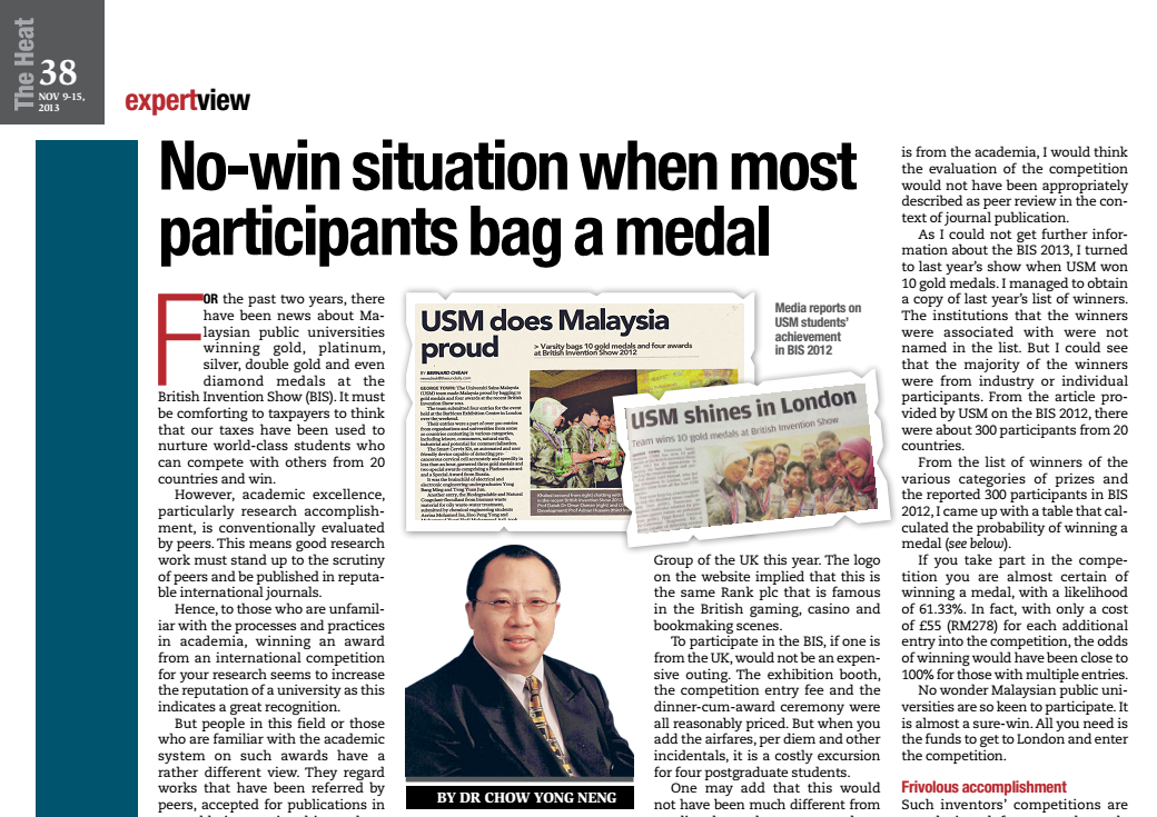 It is not a contest when everyone wins an award